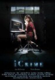 Преступление по интернету постер к фильму смотреть онлайн на HD Rezka