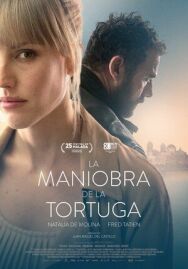 Незавершённое дело постер к фильму смотреть онлайн на HD Rezka