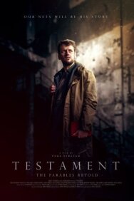Евангелие : Пересказанные притчи постер к фильму смотреть онлайн на HD Rezka