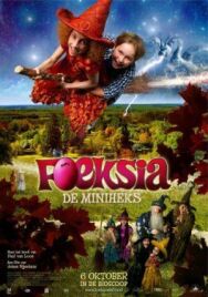 Фуксия — маленькая ведьма постер к фильму смотреть онлайн на HD Rezka