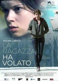 Девушка полетела постер к фильму смотреть онлайн на HD Rezka