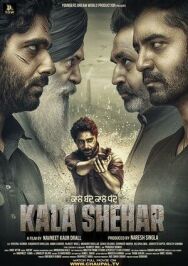 Чёрный город постер к фильму смотреть онлайн на HD Rezka