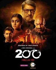 200. Голос толпы постер к фильму смотреть онлайн на HD Rezka