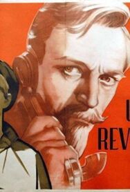 Именем революции постер к фильму смотреть онлайн на HD Rezka