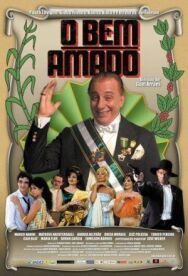 Любимчик постер к фильму смотреть онлайн на HD Rezka