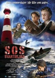 SOS: Лето загадок постер к фильму смотреть онлайн на HD Rezka