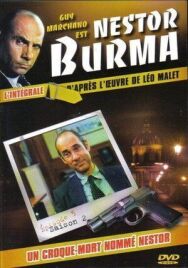 Нестор Бурма постер к фильму смотреть онлайн на HD Rezka