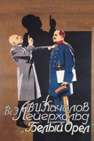 Белый орел постер к фильму смотреть онлайн на HD Rezka
