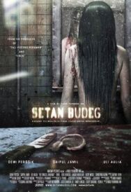 Глухой призрак постер к фильму смотреть онлайн на HD Rezka