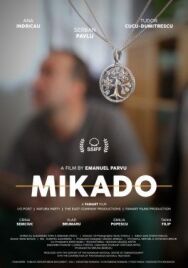 Марокко постер к фильму смотреть онлайн на HD Rezka