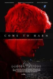 Пострадавшие постер к фильму смотреть онлайн на HD Rezka
