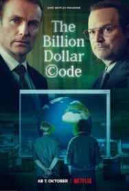 Код М постер к фильму смотреть онлайн на HD Rezka