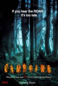 Костёр постер к фильму смотреть онлайн на HD Rezka