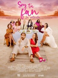 Я твой фанат: фильм постер к фильму смотреть онлайн на HD Rezka