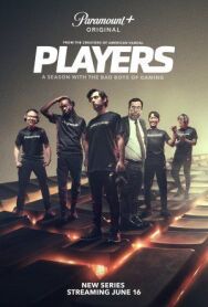 Игроки постер к фильму смотреть онлайн на HD Rezka