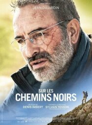 По блуждающим тропам постер к фильму смотреть онлайн на HD Rezka