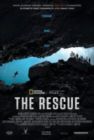 Спасательная операция постер к фильму смотреть онлайн на HD Rezka
