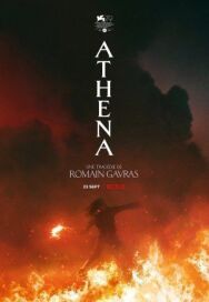 Афина постер к фильму смотреть онлайн на HD Rezka