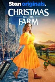 Рождество на ферме постер к фильму смотреть онлайн на HD Rezka
