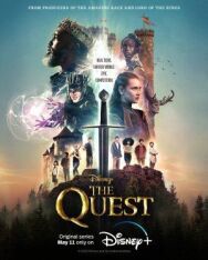 Квест постер к фильму смотреть онлайн на HD Rezka