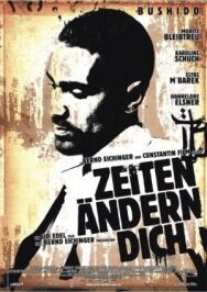 Жизнь меняет тебя постер к фильму смотреть онлайн на HD Rezka
