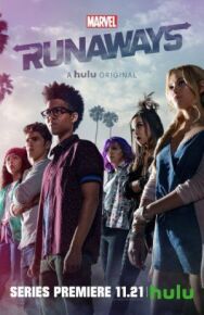 Беглецы постер к фильму смотреть онлайн на HD Rezka