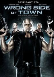 Изнанка города постер к фильму смотреть онлайн на HD Rezka