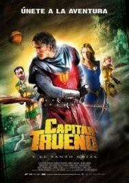 Капитан Гром и Святой Грааль постер к фильму смотреть онлайн на HD Rezka