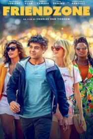 Люблю тебя... как друга постер к фильму смотреть онлайн на HD Rezka