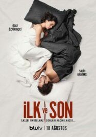 Первый и последний постер к фильму смотреть онлайн на HD Rezka