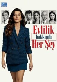 Всё о браке постер к фильму смотреть онлайн на HD Rezka