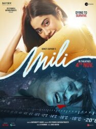 Мили постер к фильму смотреть онлайн на HD Rezka