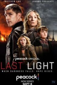 Последний свет постер к фильму смотреть онлайн на HD Rezka