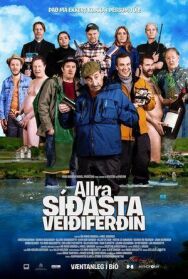 Самая последняя рыбалка постер к фильму смотреть онлайн на HD Rezka