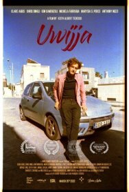 Увэя постер к фильму смотреть онлайн на HD Rezka