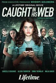 Попались в его сети постер к фильму смотреть онлайн на HD Rezka