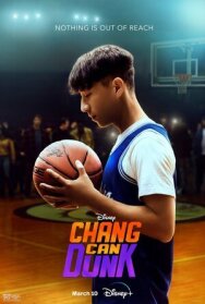 Чжан может забивать постер к фильму смотреть онлайн на HD Rezka