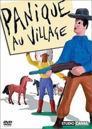 Паника в деревне постер к фильму смотреть онлайн на HD Rezka