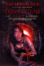 Ужас из-под земли постер к фильму смотреть онлайн на HD Rezka