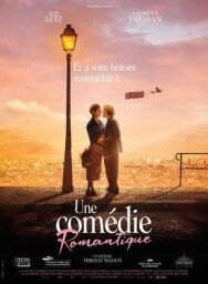 Романтическая комедия постер к фильму смотреть онлайн на HD Rezka