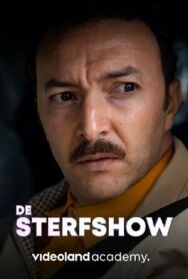 Убойное шоу постер к фильму смотреть онлайн на HD Rezka