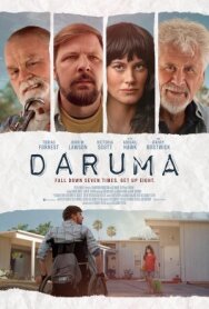 Дарума постер к фильму смотреть онлайн на HD Rezka