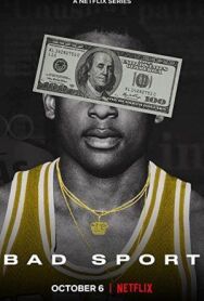 Неспортивный интерес постер к фильму смотреть онлайн на HD Rezka