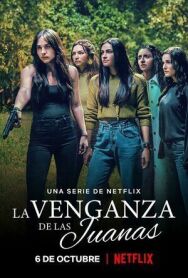Пять Хуан постер к фильму смотреть онлайн на HD Rezka