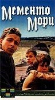 Мементо мори постер к фильму смотреть онлайн на HD Rezka