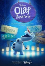 Олаф представляет постер к фильму смотреть онлайн на HD Rezka