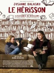 Ежик постер к фильму смотреть онлайн на HD Rezka