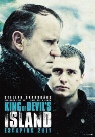 Король чёртова острова постер к фильму смотреть онлайн на HD Rezka