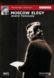 Московская элегия постер к фильму смотреть онлайн на HD Rezka