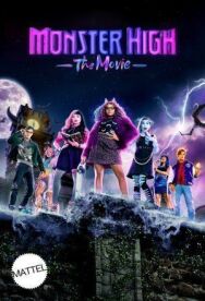 Школа монстров: Фильм постер к фильму смотреть онлайн на HD Rezka